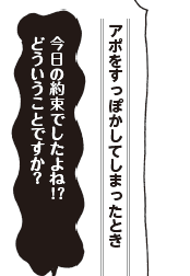 裁判をすっぽかされる 厚木の弁護士事務所ブログ