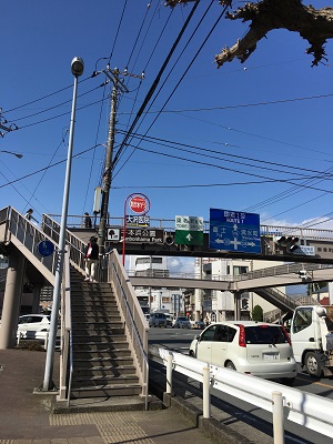 沼津歩道橋